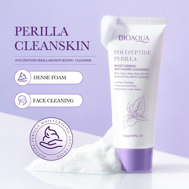 Polypeptide Perilla Skin Care Set  BIOAOUA Clean and Moisturizing Five-Piece Set  Wholesale