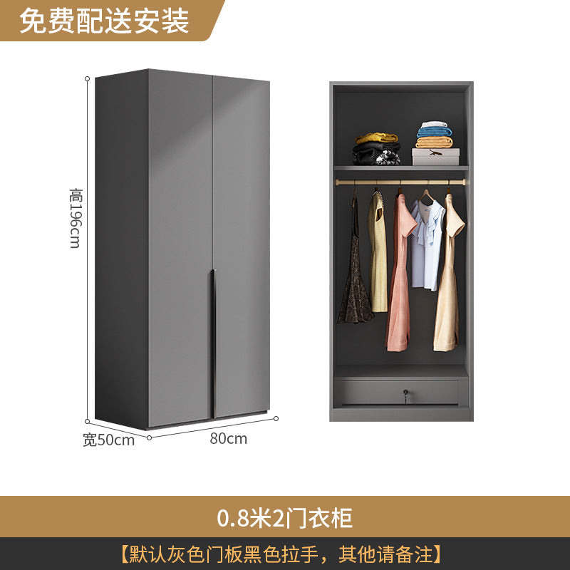 Flat Door Wardrobe Bedroom Dedicated Storage Cabinet Side Cabinet Shelf High-Grade Gray Color Matching Top-to-Top Wardrobe Free Delivery