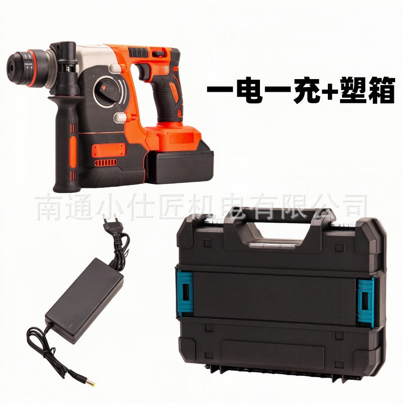 Rechargeable Rotary Hammer Cordless Concrete Drilling Brushless Lithium Battery Heavy-Duty Variable Speed Electric Hammer Electric Pickaxe
