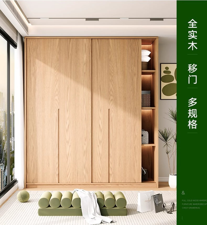 All Solid Wood Oak Sliding Door Wardrobe for Home Bedroom North American Style Small Apartment Sliding Door Cabinet Sliding Door Closet
