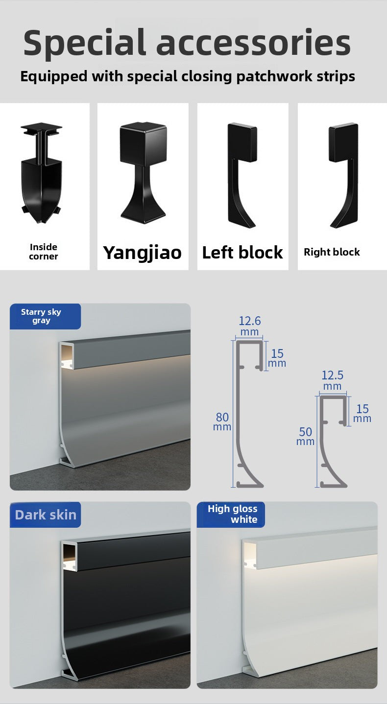 Aluminum alloy luminous baseboard, embedded luminous baseboard LED Aluminum alloy skirting board with light strip