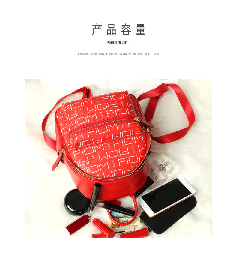 New Fashion Printed Women's Backpack Soft Leather Versatile Large Capacity Student School Bag Mom Travel Bag