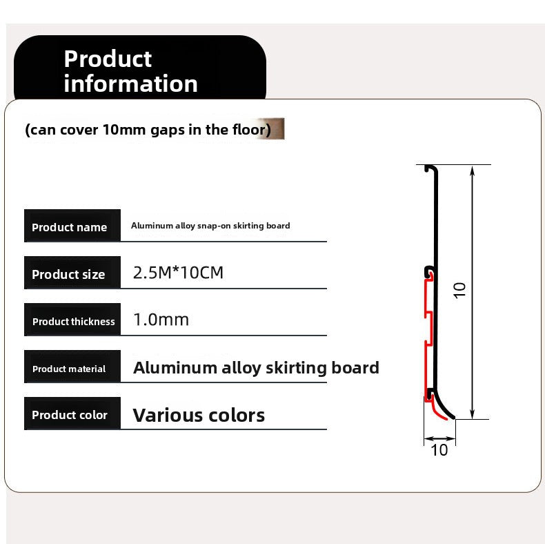 Aluminum Alloy10CM Thickened metal snap-on aluminum alloy skirting board, engineering-grade aluminum alloy skirting board