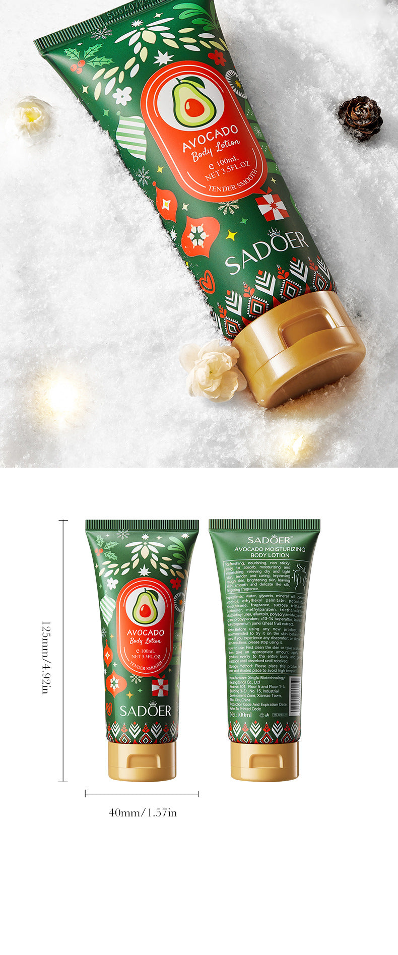 Avocado Moisturizing Body Lotion SADOER Autumn and winter moisturizing body cream cross-border foreign trade wholesale