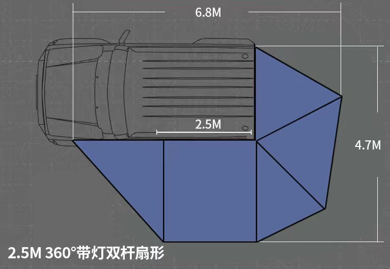 New360Full Lamp Boneless Fan-Shaped Car Side Tent Camping Large Space Outdoor Waterproof Camping Car Tent