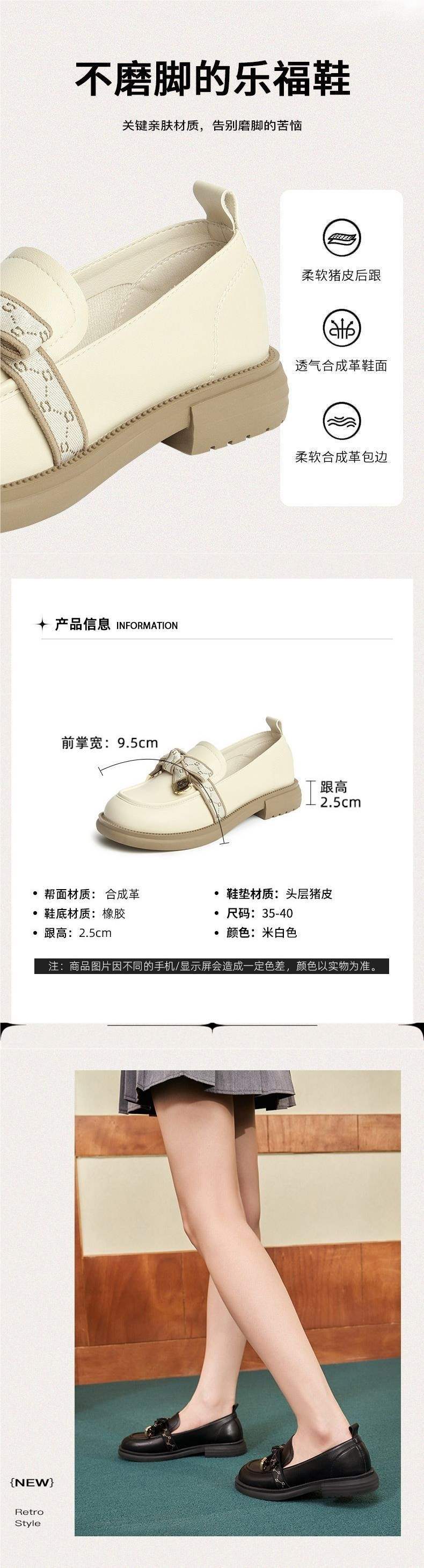 Guirenfang Bowknot British Style Loafers for Women2025New Four Seasons Slip-On Fashion Women's Single Shoes Small Leather Shoes