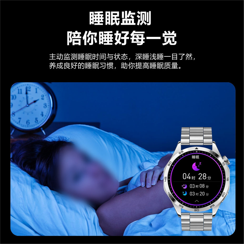S40 Max Smart Watch1.62inch Bluetooth call, heart rate, step counting, sleep monitoring GT4Message Push