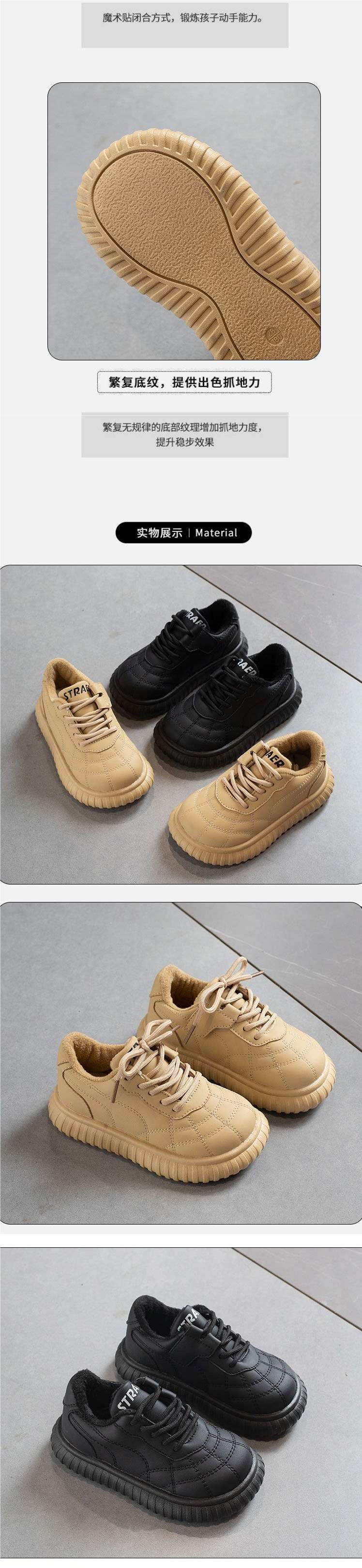 Children's casual shoes2025Autumn and Winter Fleece-Lined Soft Sole Non-Slip Girls' Cotton Shoes Baby Warm Shoes Versatile Boys' Shoes