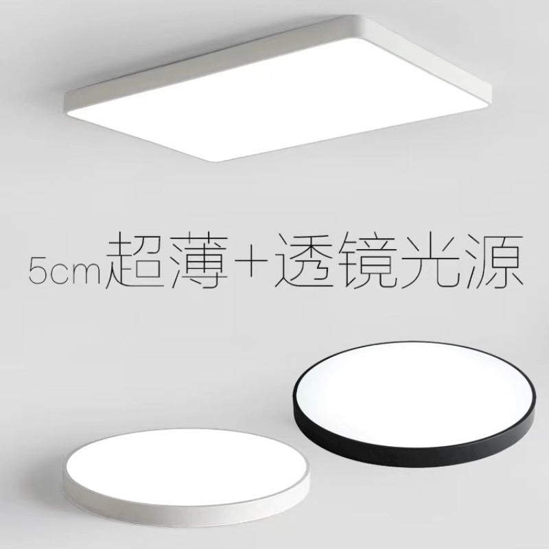 LED Ceiling Lamp Nordic Ultra-thin Rectangular Living Room Corridor Balcony Lighting Round Master Bedroom Room Lamp