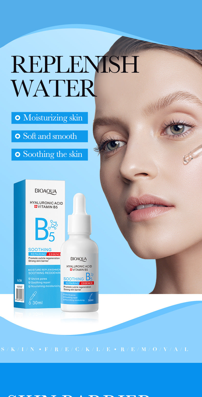 Vitamin B5Essence BIOAOUA Hyaluronic acid moisturizing and hydrating  foreign trade wholesale