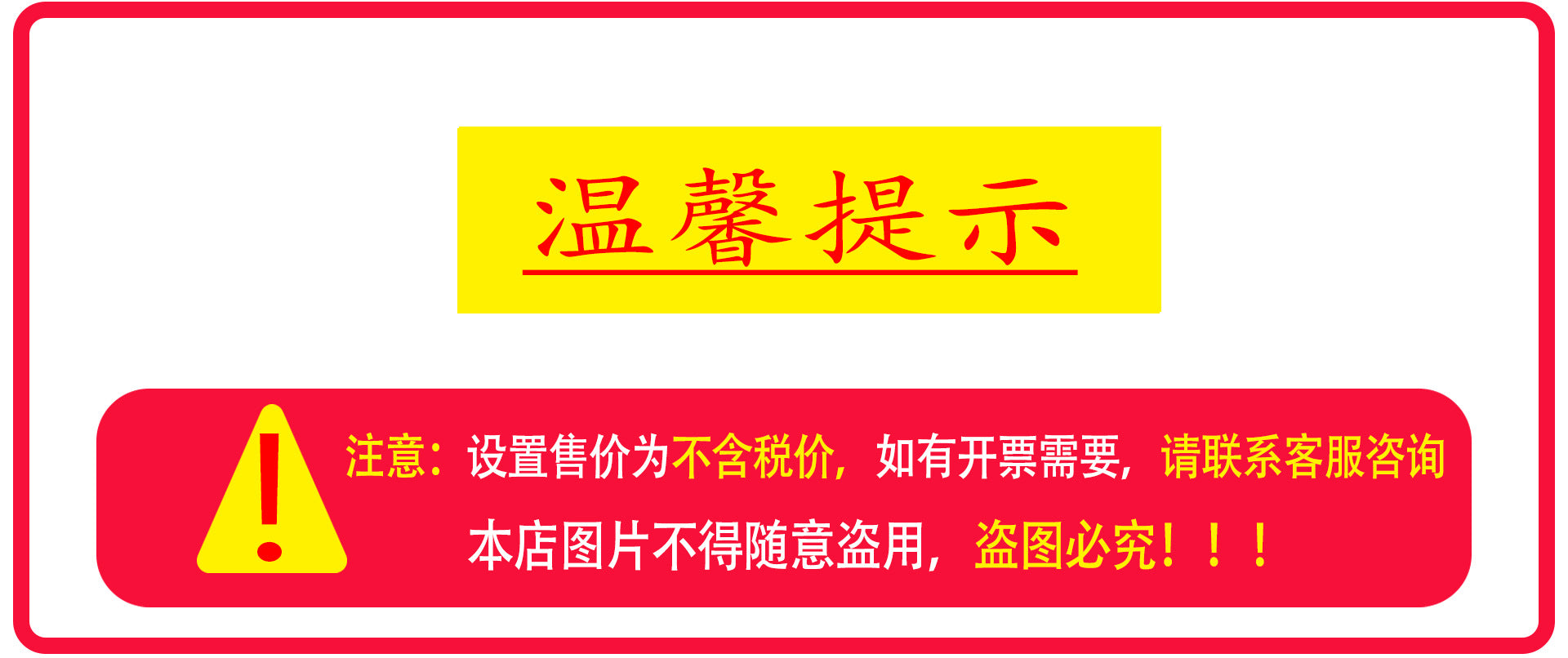 European and American Jewelry Retro Light Luxury High-end Cross Necklace Fashionable Tassel Multi-layer Stacking Wear Y Type Necklace