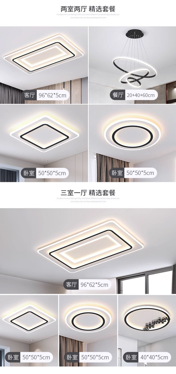 Ultra-Thin led Ceiling Light Nordic Living Room Lighting Home Simple Modern Kitchen Balcony Room Bedroom Light Wholesale