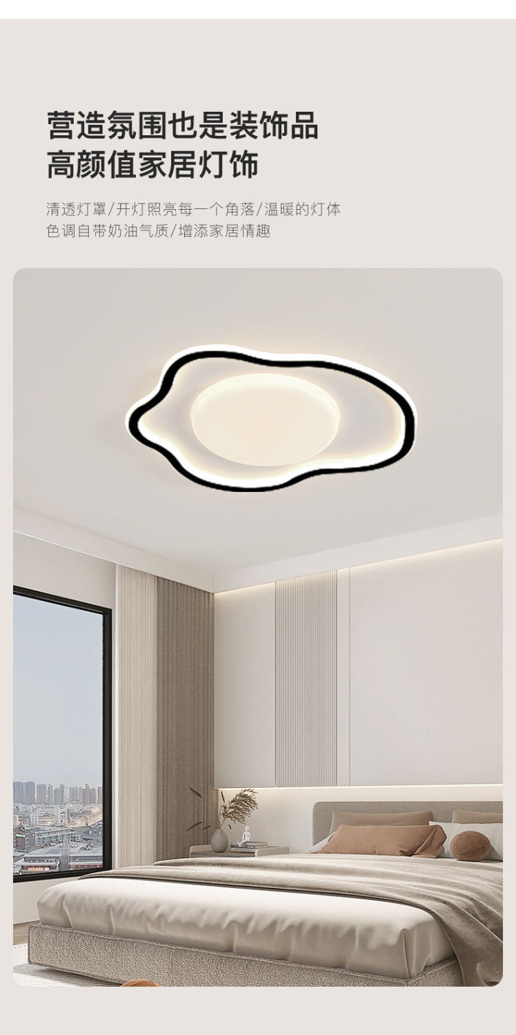 Full Spectrum Eye Protection Living Room Main Light Modern Simple Elegant Minimalist Ceiling Light Zhongshan Lighting Fixtures2025New