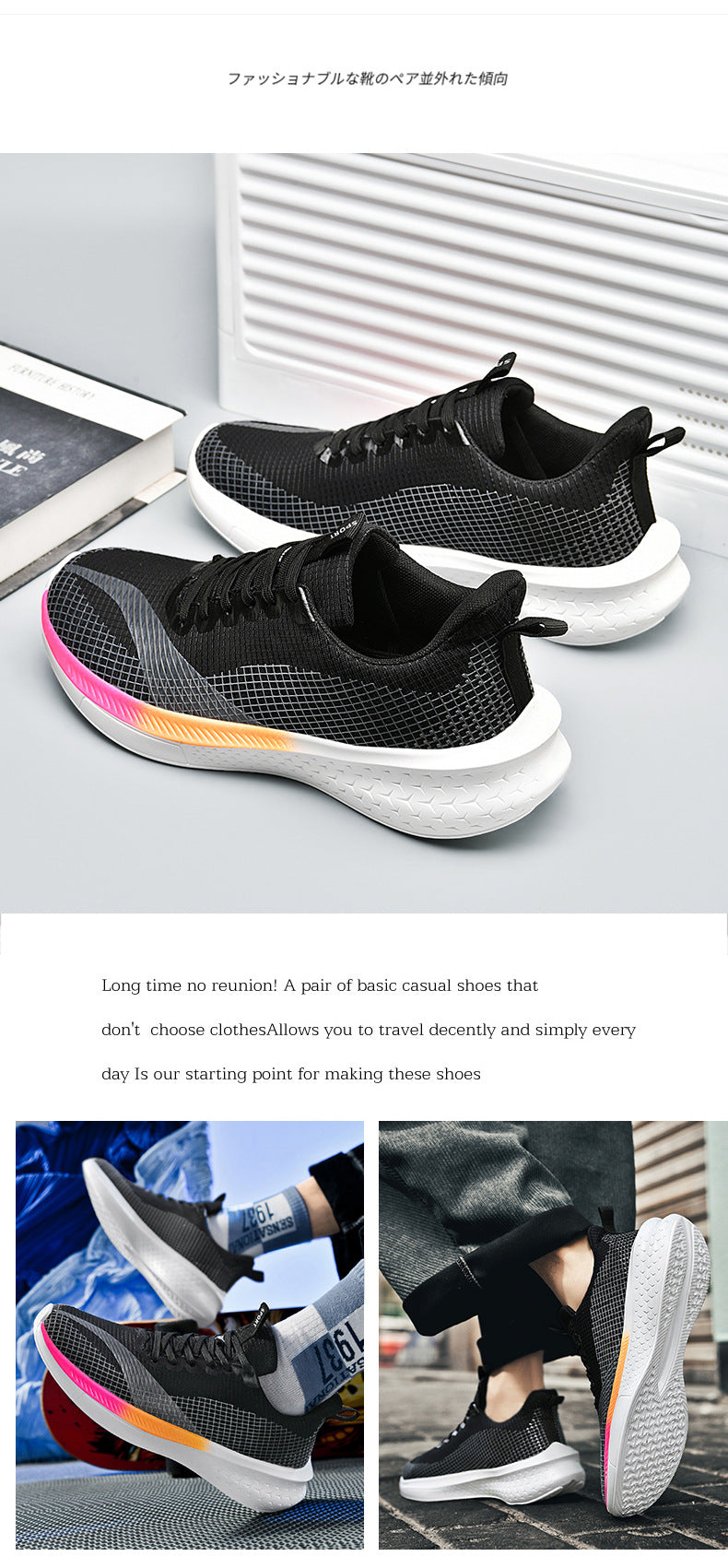 2025Spring and Summer Running Shoes for Men and Women, Mesh Breathable Soft Sole Student Sports Shoes, Racing Running Shoes, Shock Absorption, Casual Versatile