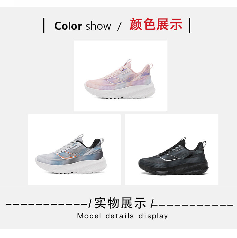 Autumn Women's Shock Absorption Lightweight Running Shoes Mesh Breathable Casual Shoes Non-Slip Popcorn Soft Sole Women's Breathable Comfortable