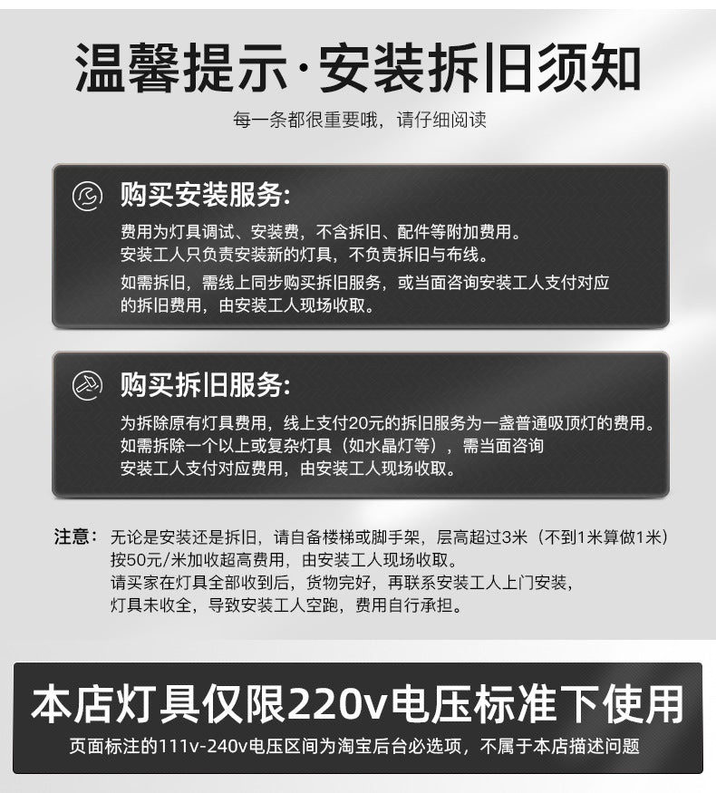 LED Ceiling Lamp Nordic Ultra-thin Rectangular Living Room Corridor Balcony Lighting Round Master Bedroom Room Lamp