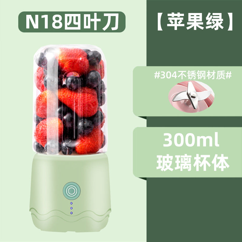 无线榨汁机便携式家用水果搅拌杯迷你榨汁杯小型榨汁机礼品定制