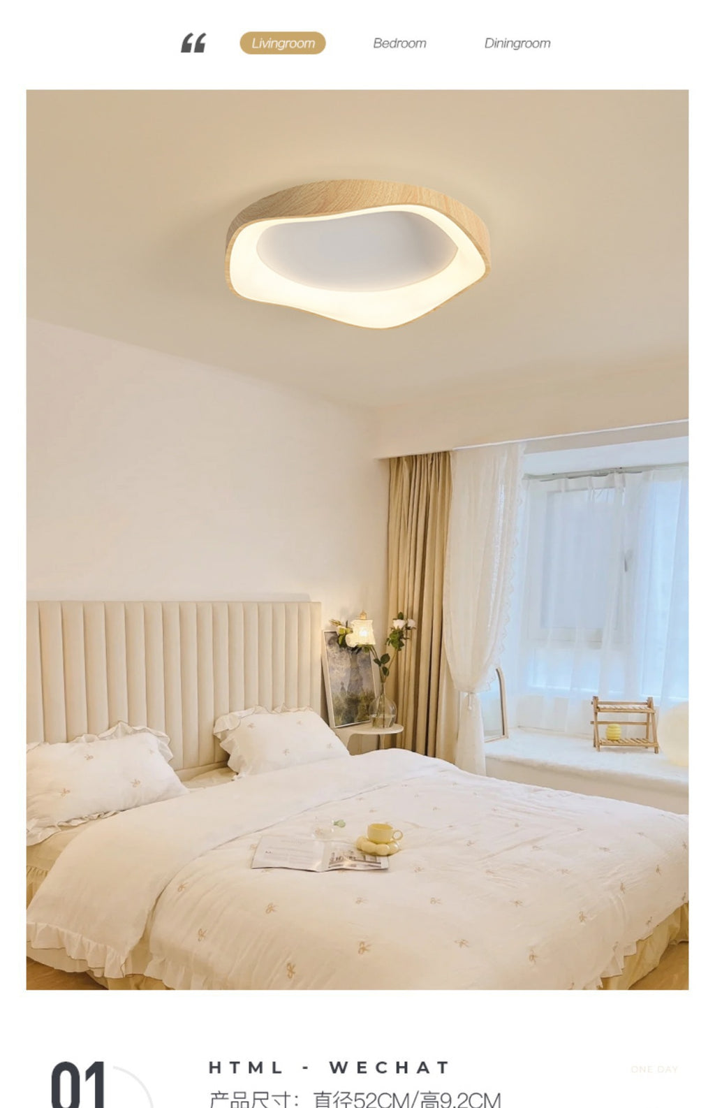 Modern Minimalist Nordic Light Luxury Bedroom Lamp Japanese Style Solid Wood Room Lamp Wabi-Sabi Style High-End Personality Ceiling Lamp