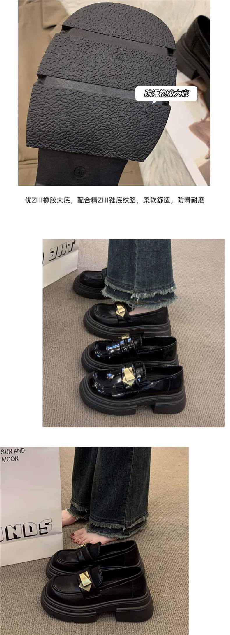 Black Thick Sole Heightening Loafers Women's Shoes2025Spring New Slip-On Shoes British Style Big Toe Small Leather Shoes