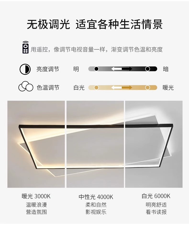 Lamp in the living room led Ceiling Light Modern Simple Elegant Main Light Three Rooms Two Halls Package Combination Lighting Zhongshan Lighting