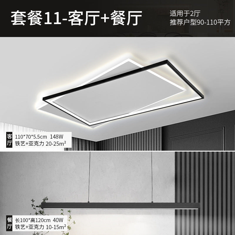 Lamp in the living room led Ceiling Light Modern Simple Elegant Main Light Three Rooms Two Halls Package Combination Lighting Zhongshan Lighting