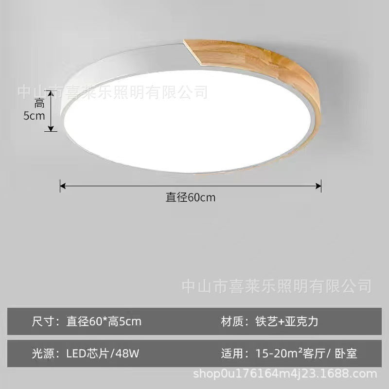 LED Lamp Bedroom Lamp Modern Simple Nordic Ceiling Lamp Creative Children's Room Study Round Room Living Room Study