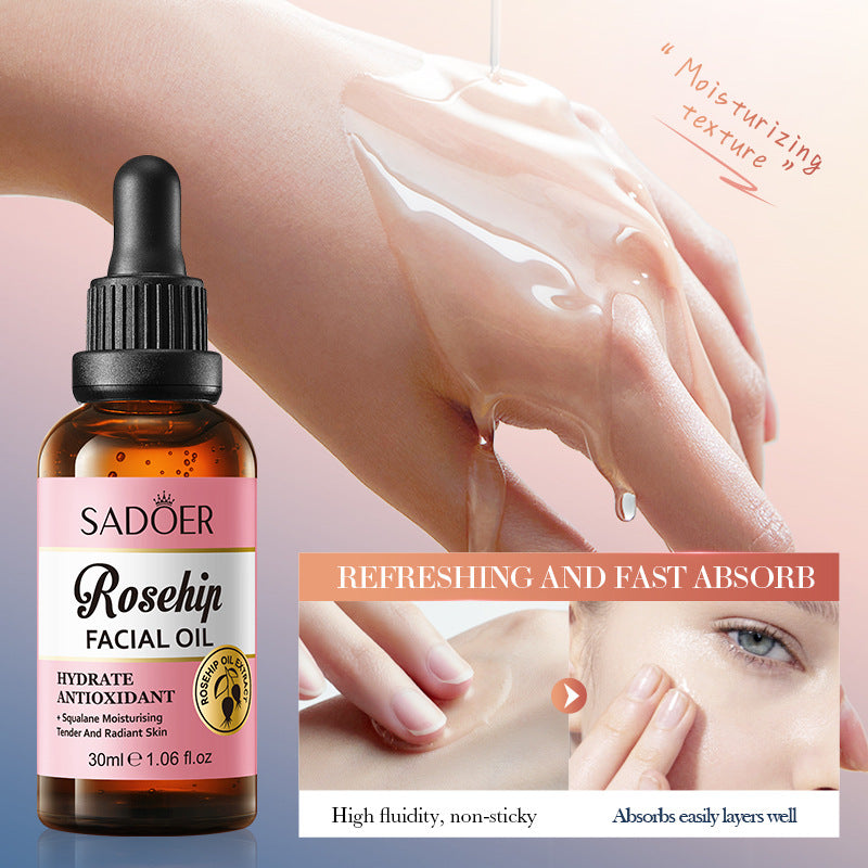 玫瑰果抗氧化保湿精华 SADOER 保湿面部精油跨境外贸批发