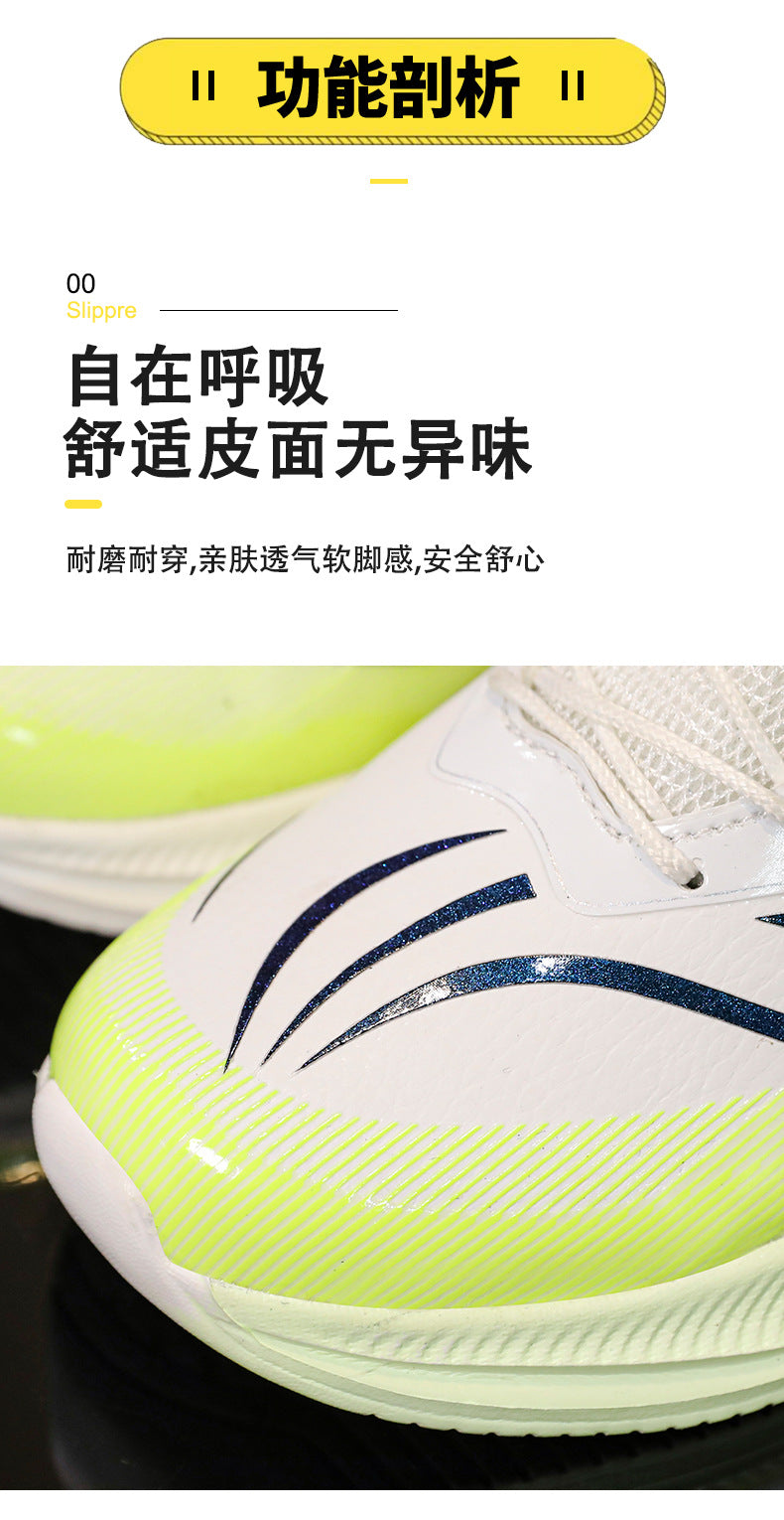 Red Rabbit Rotating Button Children's Shoes Leather Surface Waterproof Middle and Large Children Student Running Shoes Shock Absorption Lightweight Sports Shoes Comfortable