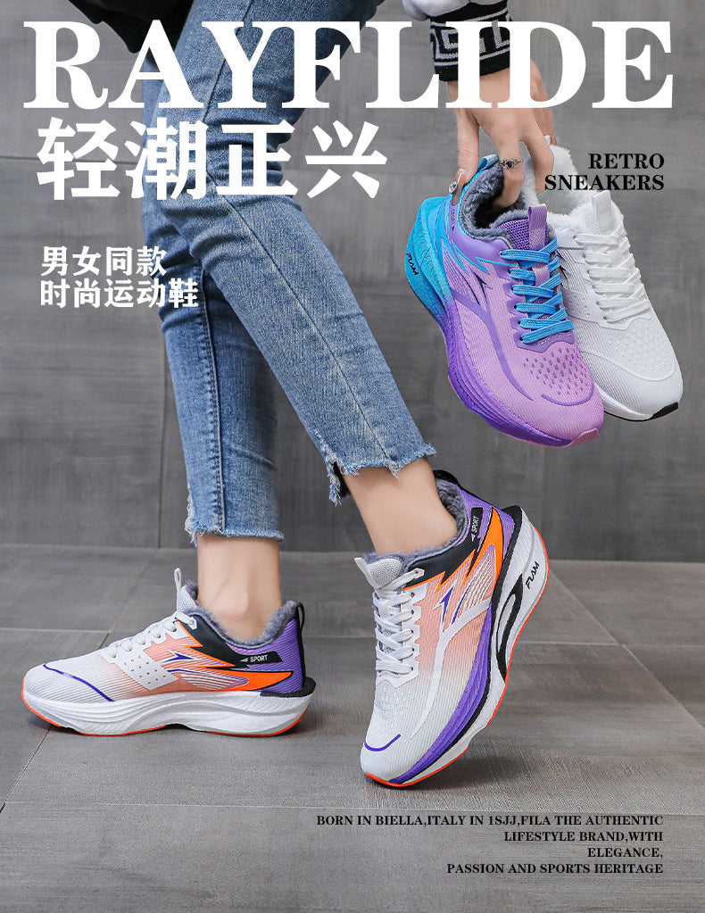 New Feiran Real Explosive Carbon Plate Lightweight Cushioning Couple Sports Shoes with Fleece Lining, Warm, Comfortable, Non-Slip, Wear-Resistant Running Shoes