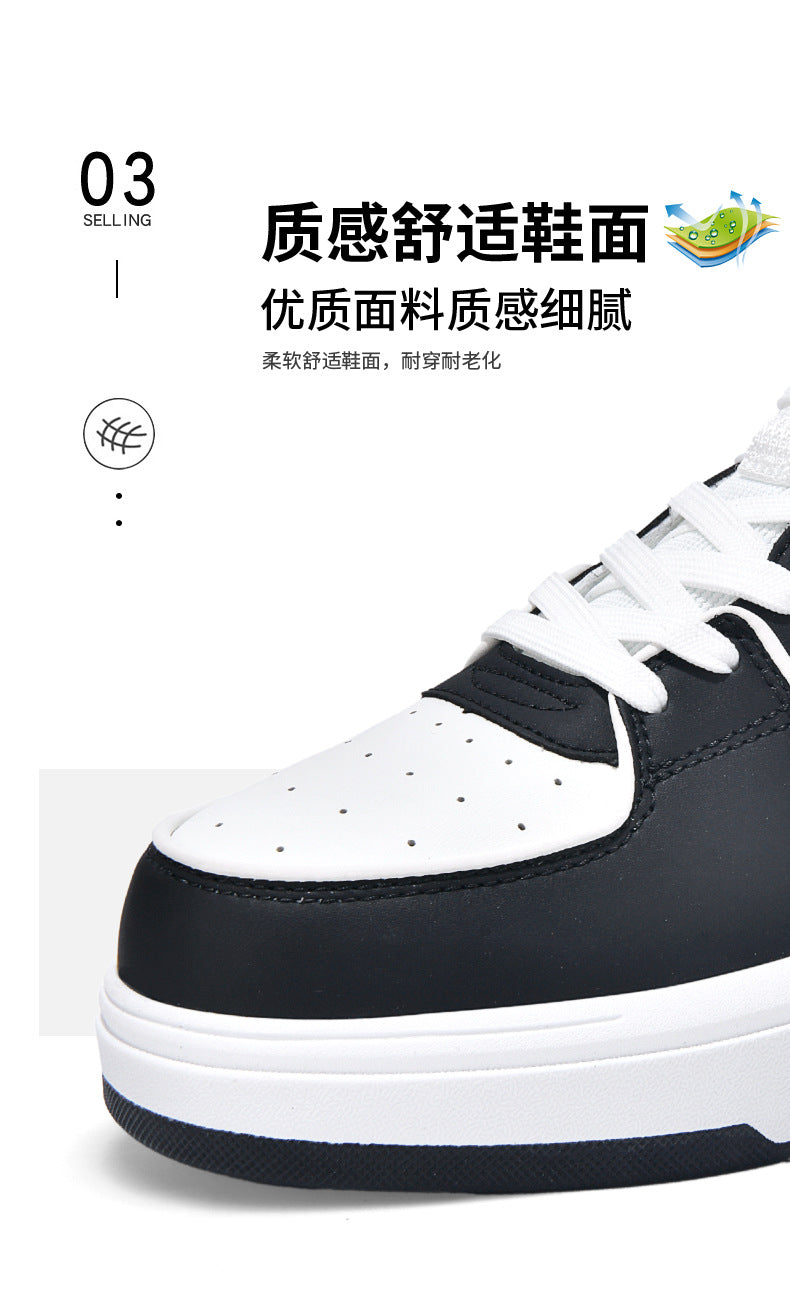 Men's Shoes New Spring Summer Breathable Simple Fashion Sports Sneakers Youth Versatile Lightweight White Trendy Shoes