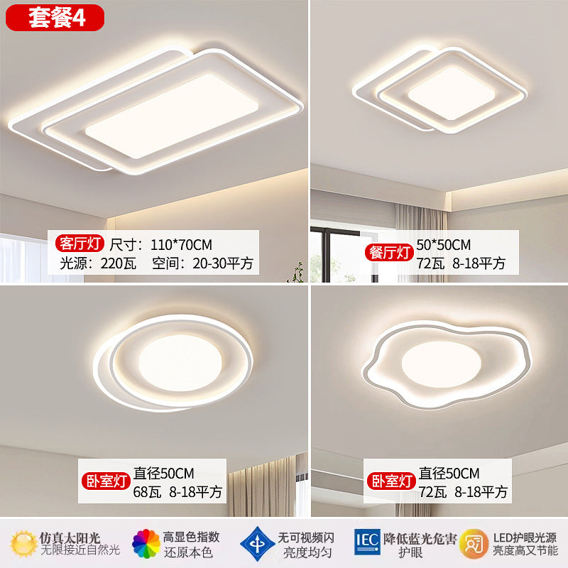 Lamp in the Living Room Modern Minimalist and Magnificent2025New Ceiling Bedroom Main Light Zhongshan Lighting Set Whole House Package HD