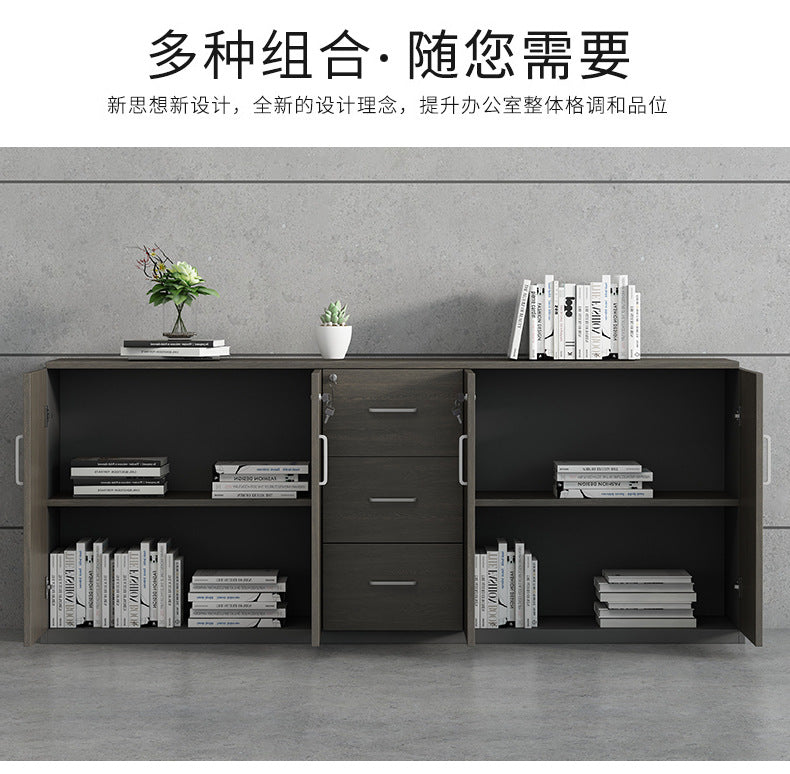 File Cabinet Data Cabinet Low Cabinet Wooden Lockable Archive Cabinet Small Office Storage Side Cabinet Partition Cabinet