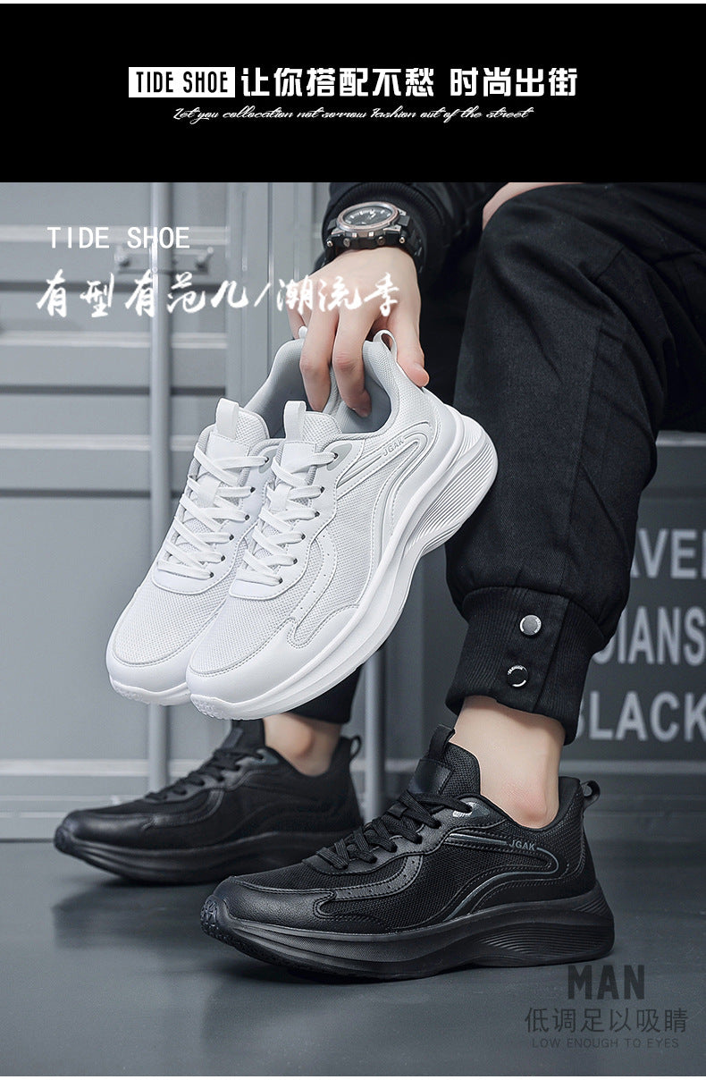 Autumn Oversized Casual Fashion Sports Shoes for Men Breathable Mesh Lightweight Running Shoes Commuting Travel Shoes