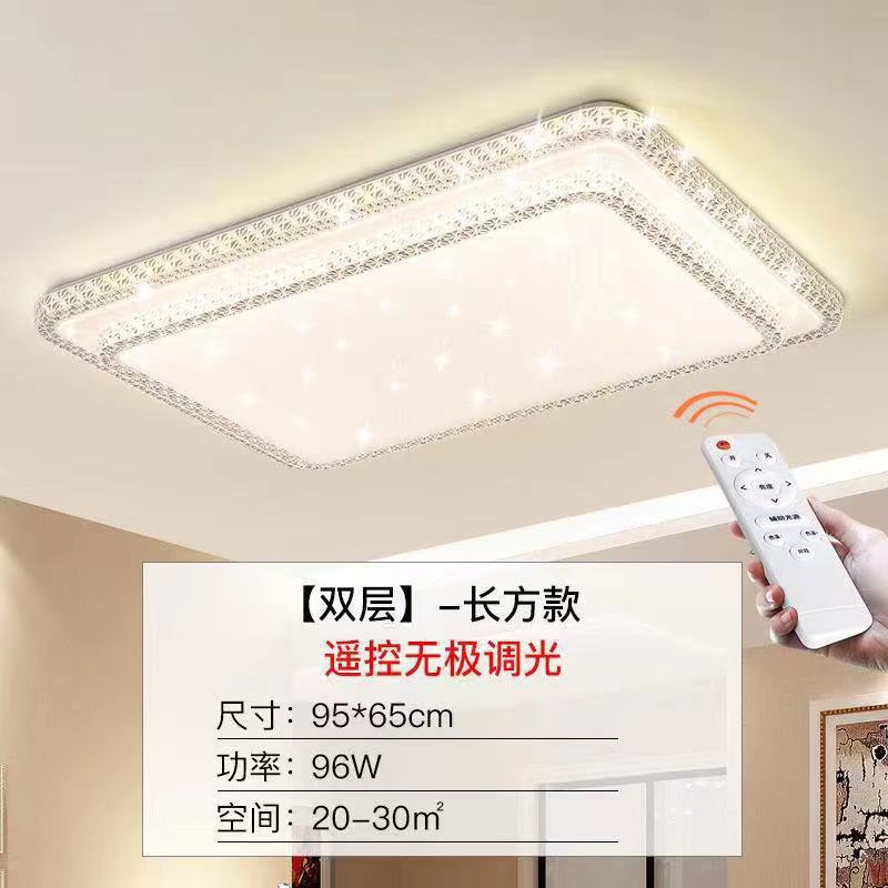 Imitation Crystal New Living Room Lamp LED Ceiling Lamp Master Bedroom Light Fixture Modern Simple Elegant Luxury Hall Main Light