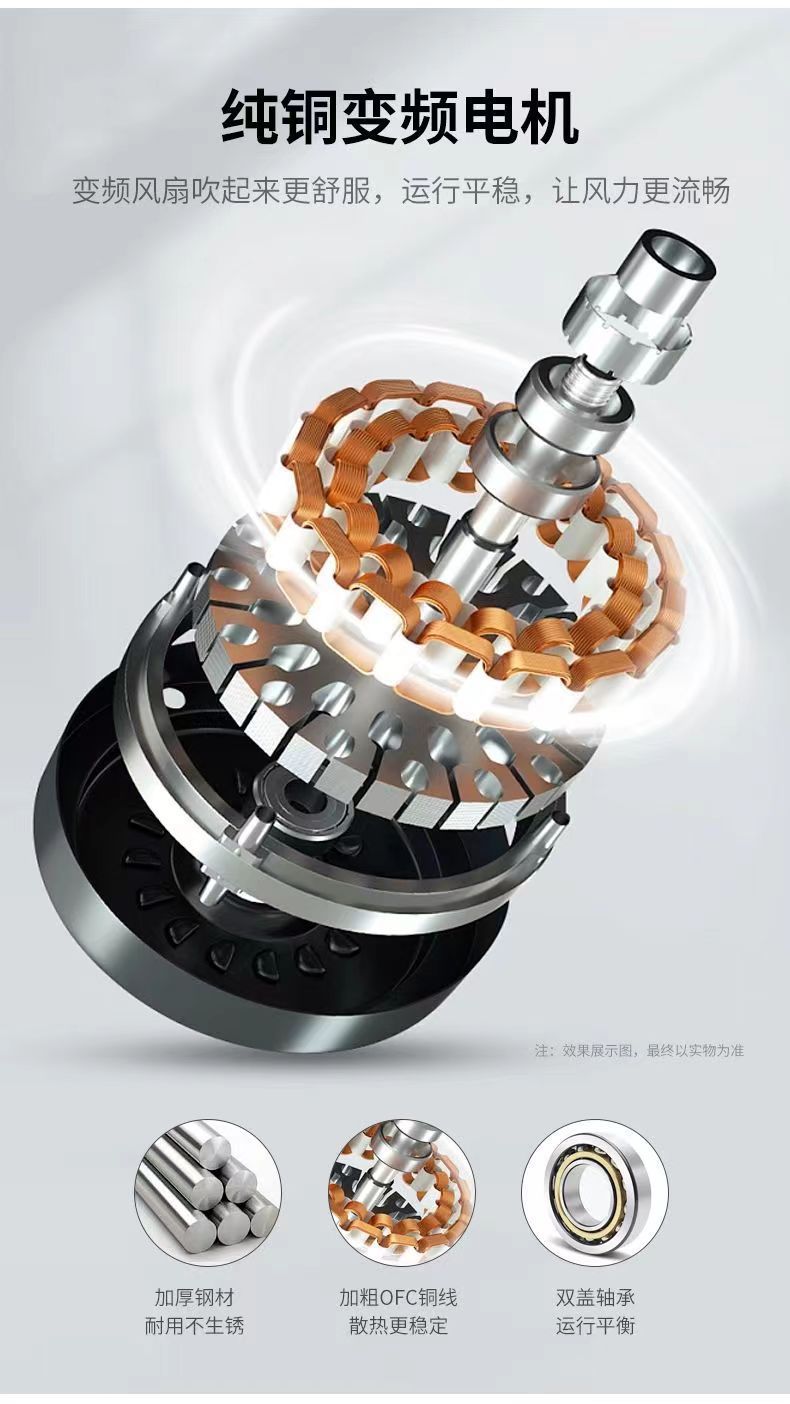 Bedroom fan light integrated modern minimalist2025New style ceiling fan light for children's room and dining room