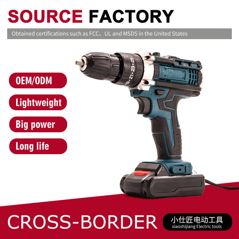 Cross-Border Cordless Drill One Battery One Charger Dual-Speed Brushless Rechargeable Impact Drill Household High Power Export Amazon Model