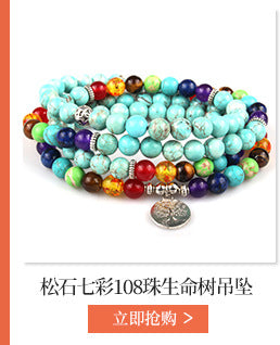 Hot-Selling Universe Galaxy Solar System Eight Planets Bracelet Guardian Star Natural Stone Bead Bracelet Seven Meridians Bracelet