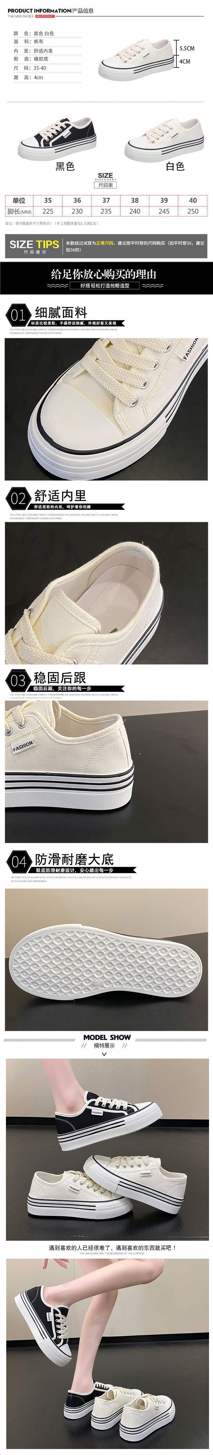 Internet Celebrity Thick-Soled Biscuit Canvas Shoes for Women2025New Spring and Autumn Versatile Breathable Casual White Sneakers
