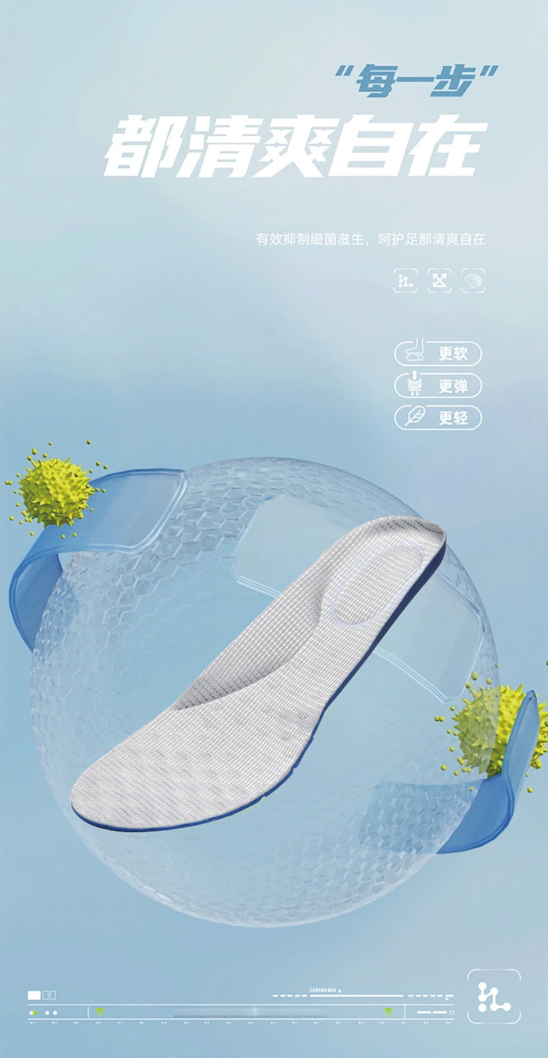 Red Rabbit7Pro Children's Shoes New Fashion Versatile Soft Sole Sports Shoes Breathable Non-Slip Youth Training Running Shoes