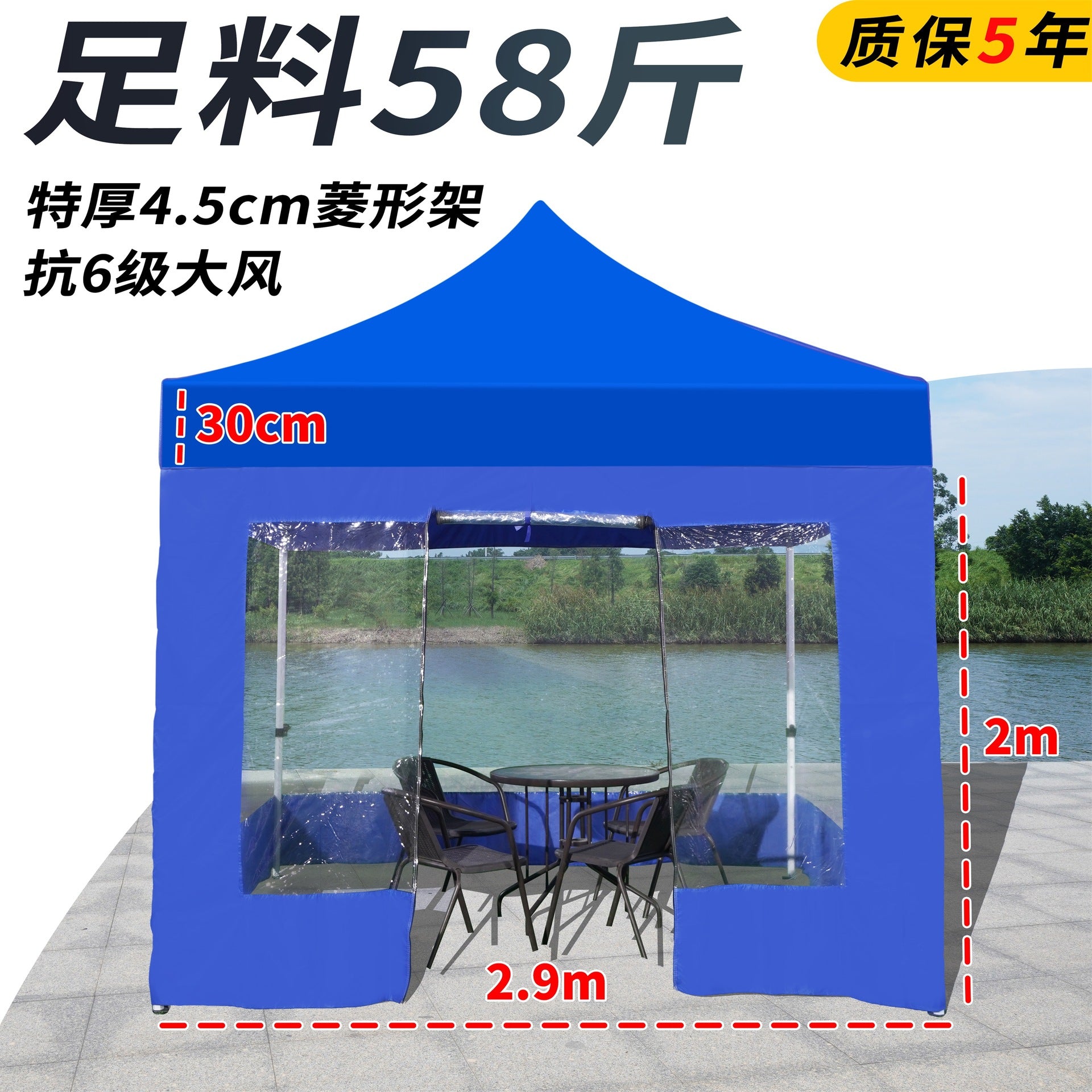 Outdoor Stall Tent Four-Leg Sun Umbrella Four-Corner Large Umbrella Extra Thick Hexagonal Frame Durable Market Sunshade