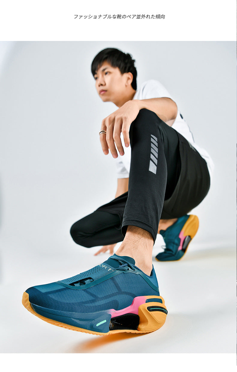 New Arch Carbon Plate Running Shoes for Men and Women, Breathable, Shock Absorbing, Non-Slip, Wear-Resistant, Lightweight, Jogging, Urban Commuting Sports Shoes