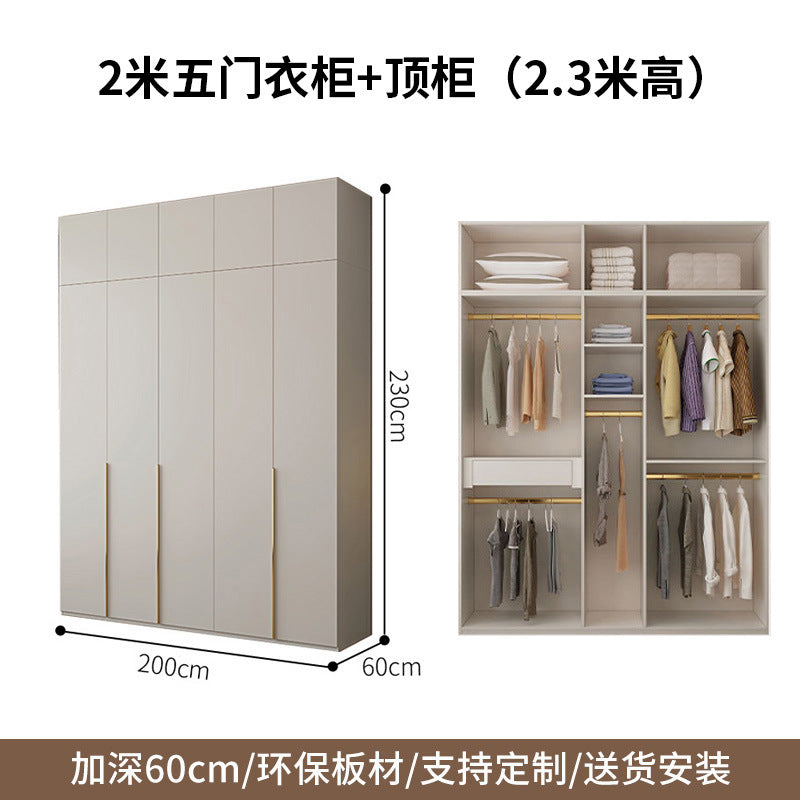 Custom Solid Wood Wardrobe for Home Bedroom Modern Simple Cream Style Hot-Selling Storage Cabinet One-Door to Ceiling Large Wardrobe