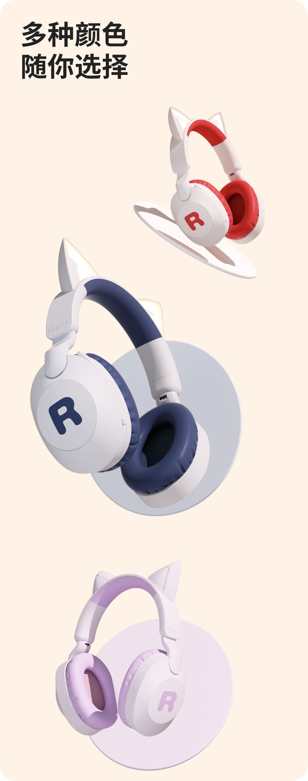 Cat Ear Headband Bluetooth Wireless Headphones with Mic Cute Long Battery Life Support Customization Bluetooth Headphones