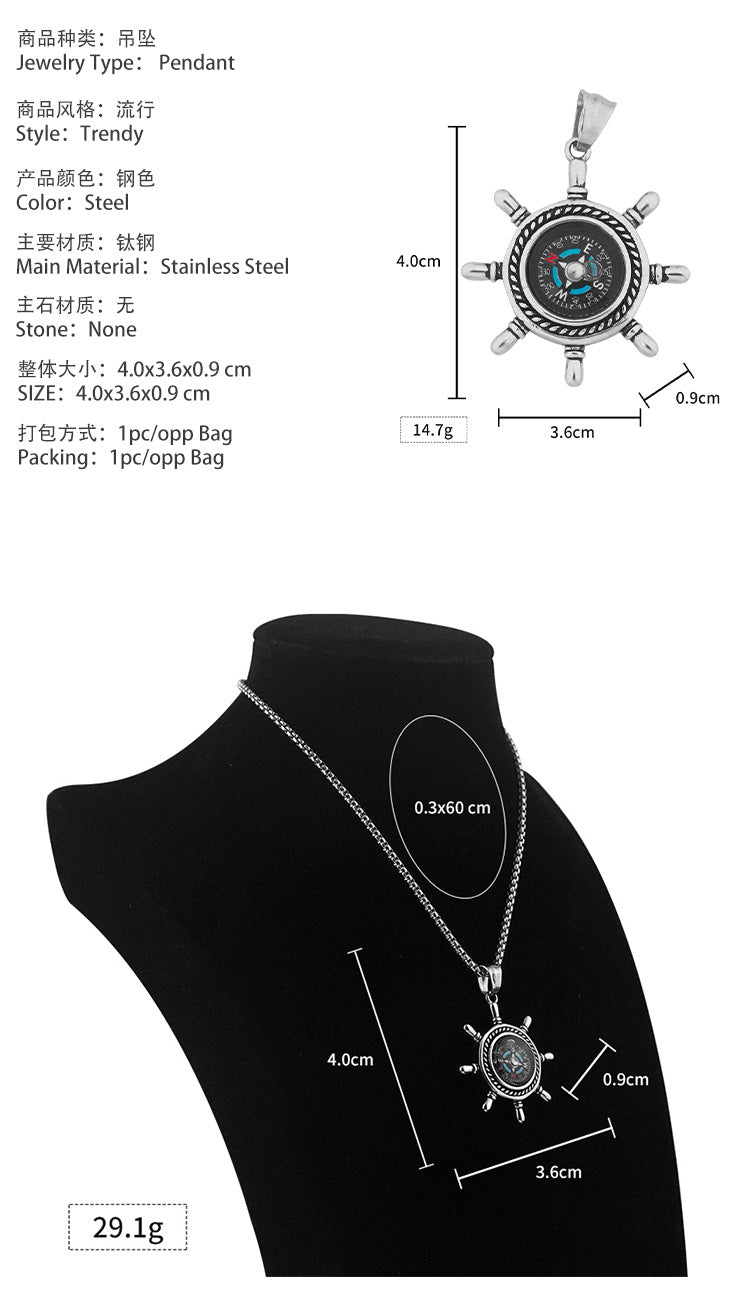 New Stainless Steel Compass Titanium Steel Pendant Personality Outdoor Trendy Fashion Punk Rock Necklace Wholesale