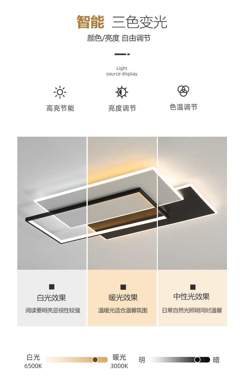 客厅灯 主厅灯 吸顶灯 高端感LED灯具 房间灯 主卧灯 中山家居装饰照明