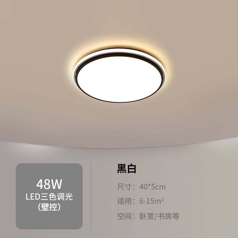 Nordic Ceiling Light for Home, Elegant Rectangular Living Room Light, Silicone Modern Simple Warm Romantic Study Bedroom Light