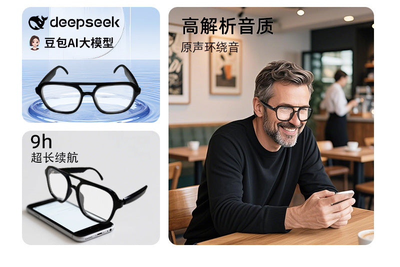 Source manufacturer smart glasses Bluetooth calling and listening to music ai Translation Black Frame Translucent Glasses for Daily Office Wear