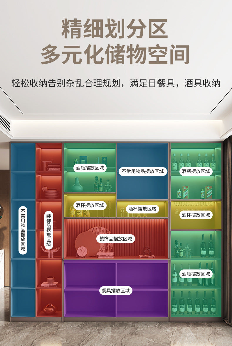 Modern Minimalist Home Living Room Sideboard Wine Cabinet Integrated Wall Cabinet Floor-standing Wall-mounted Storage Cabinet Glass Wine Cabinet Customization