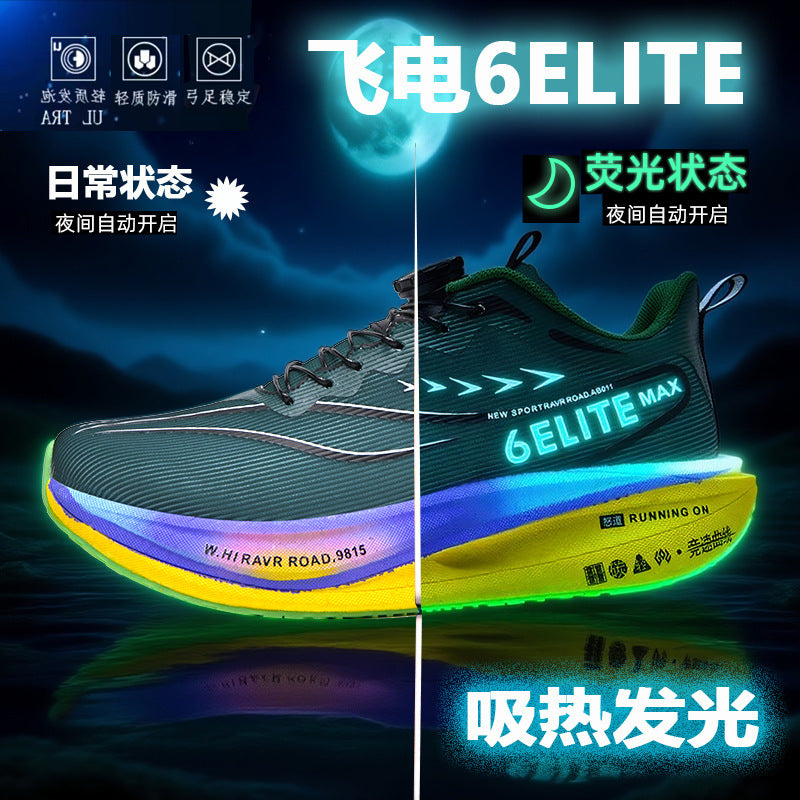 New model Feidian6ELITE Really Explosive Carbon Plate High Elastic Cushioning Running Shoes Professional Racing Anti-Slip Wear-Resistant Sports Shoes
