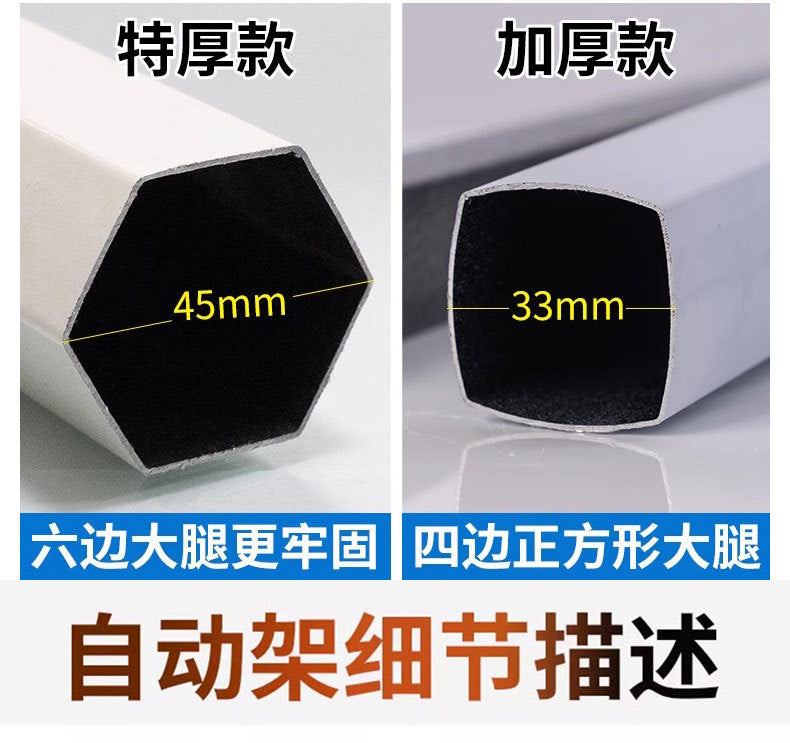 Thickened Four-Corner Tent Stand Hexagonal Outdoor Stall Use Rain Shelter Frame Sunshade Umbrella Stand Foldable Telescopic Canopy